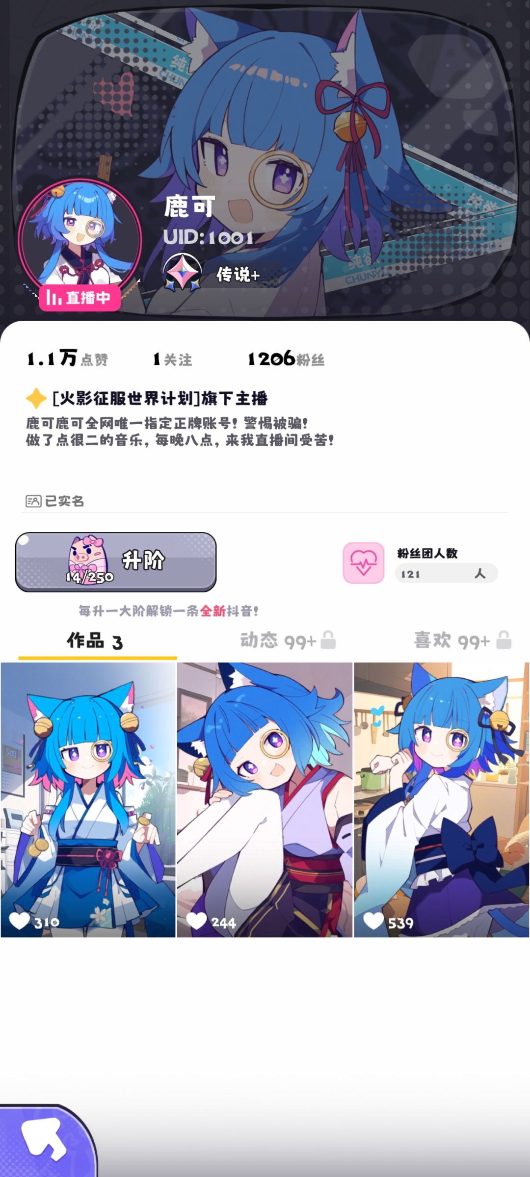 怎么看这个 1