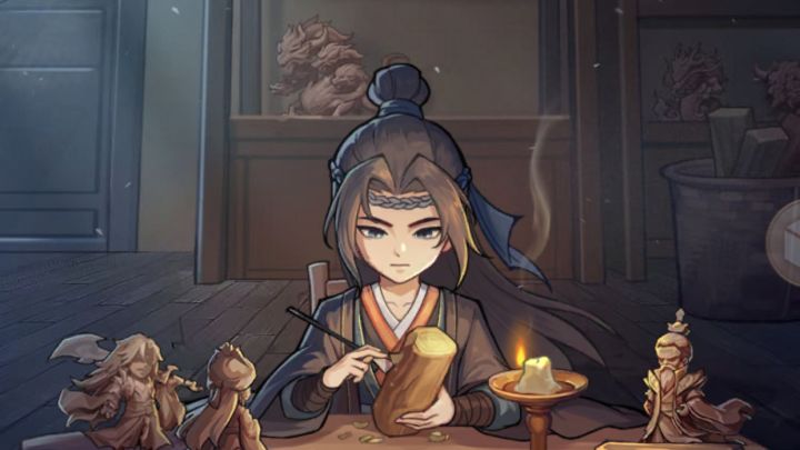 土系玩家攻略截图