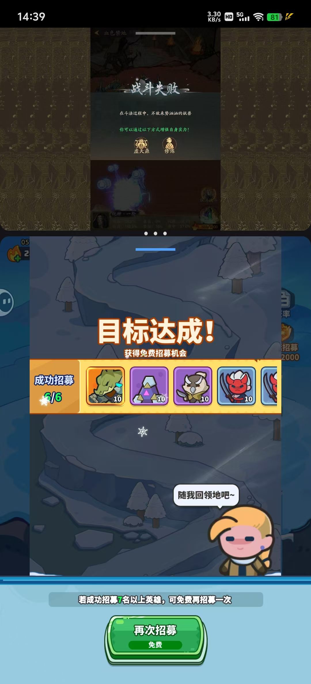 精粹挺好抽的阿, 2