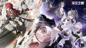 「铃兰灯下影」版本壁纸分享第二期！