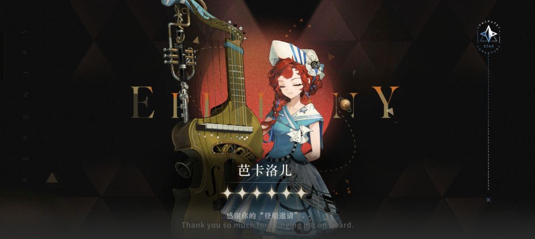 特邀嘉宾必new给到了最想要的 2