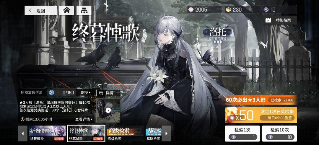 本期二位需要抽吗? 1