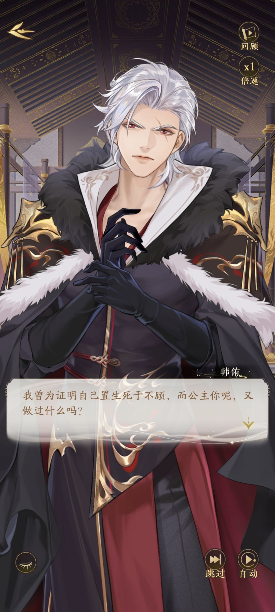 估计有很多人骂他吧 1