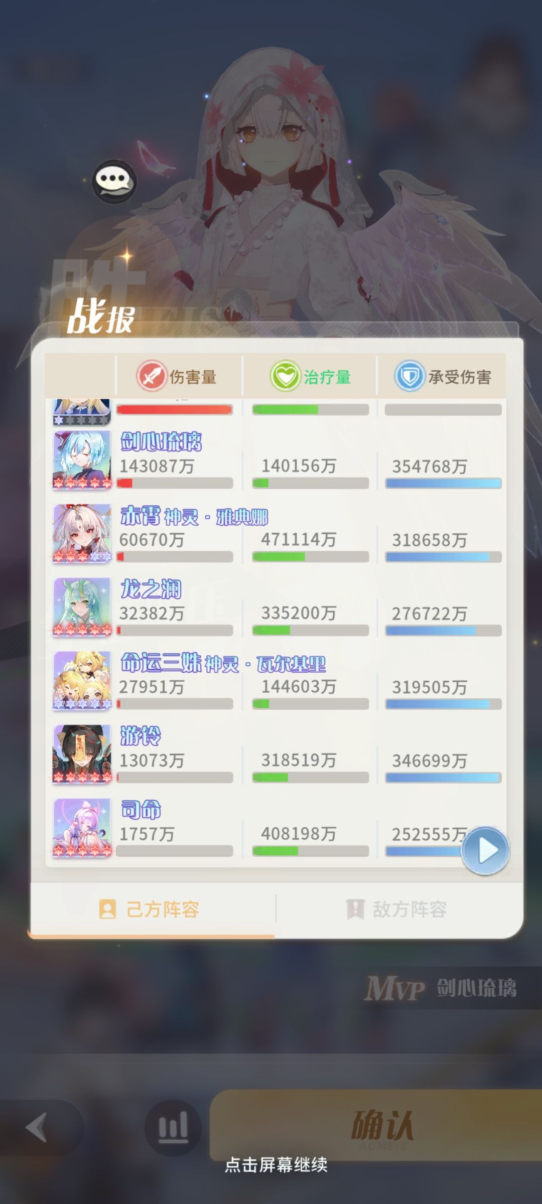 想起来了,我是古域玩家 1