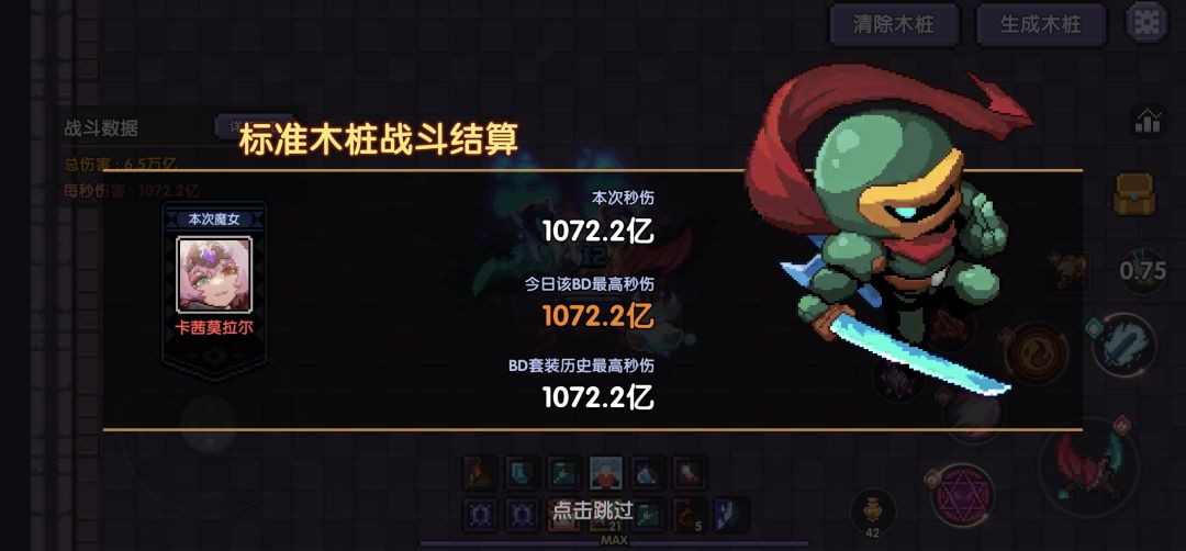 有没有大佬知道账号交易的群啊? 1