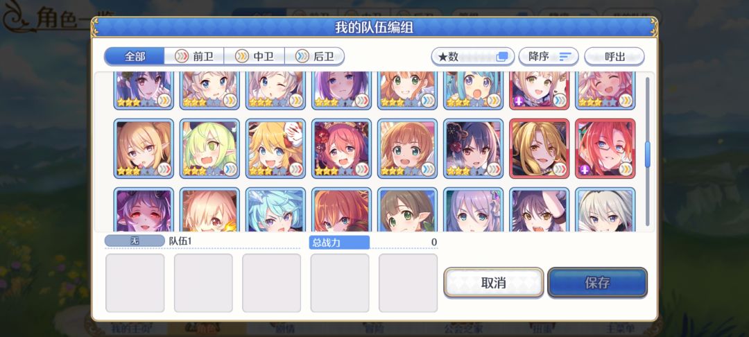 萌新求助 3
