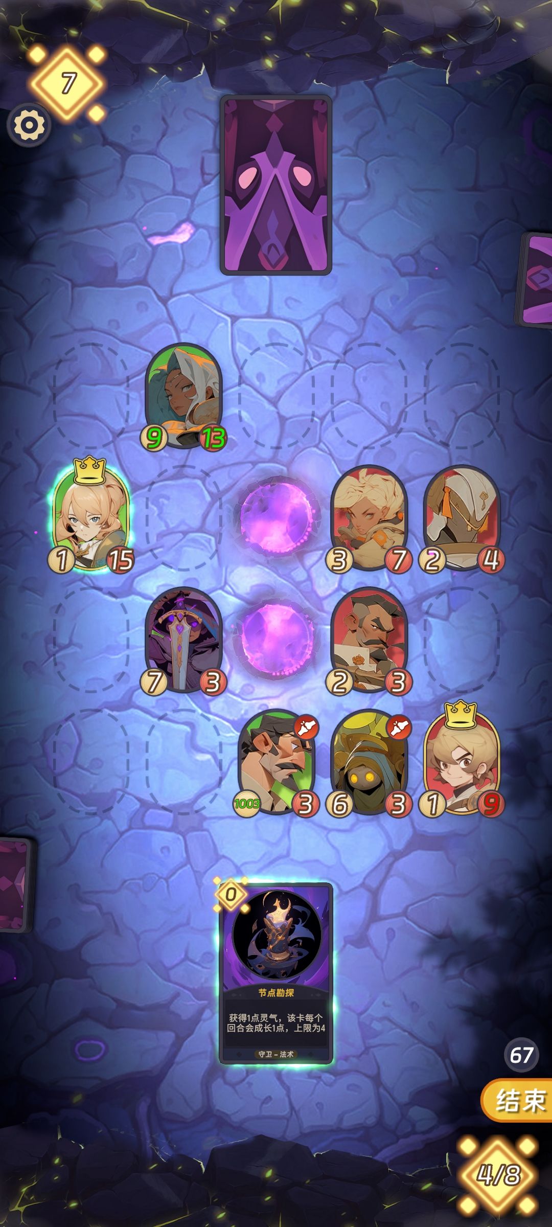 BUG吗? 3