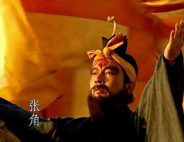 啥时候出张角截图