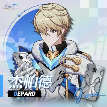 【角色攻略】冰系存护杰帕德——以冰雪铸成此志，永不终结！