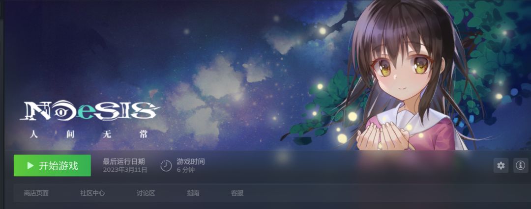 忽然想起了什么() 1