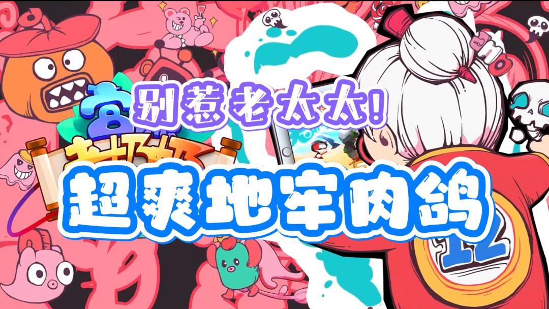 video-4000629