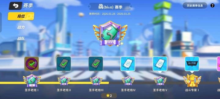 我容易吗我截图