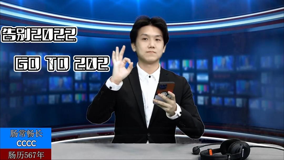 video-3264354