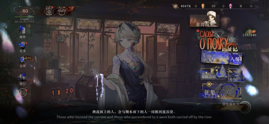 没想到已经玩这个游戏两年了😎 5