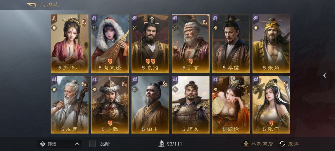 动态图片 5