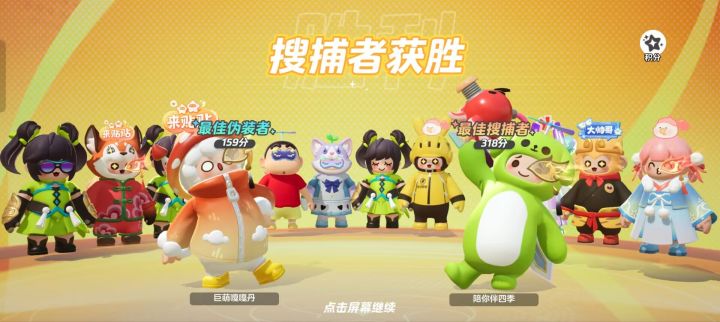 旧地图我可以闭眼找了截图