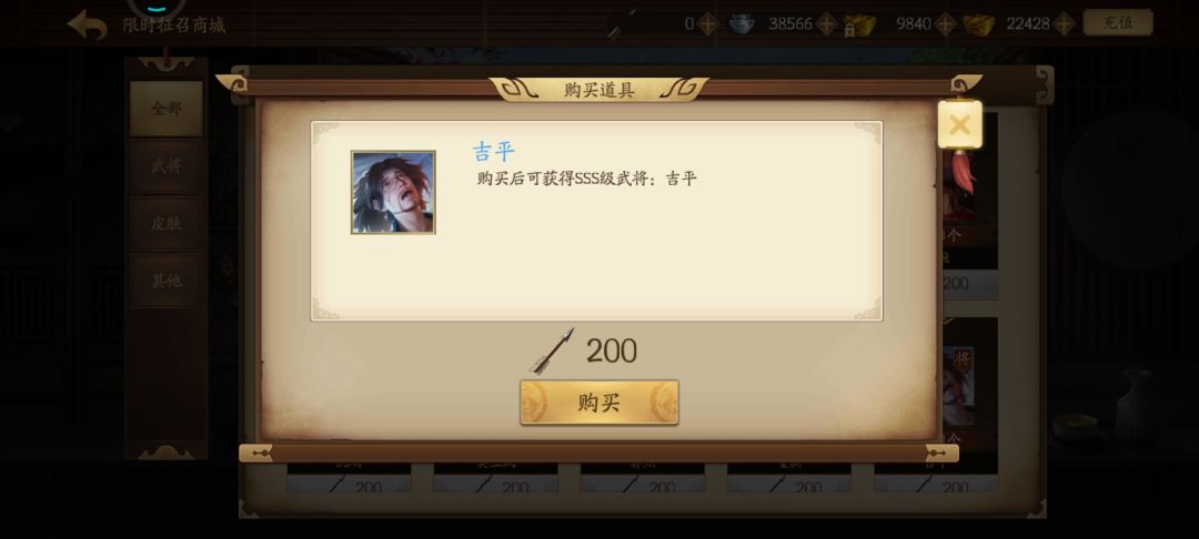 新手求问 2