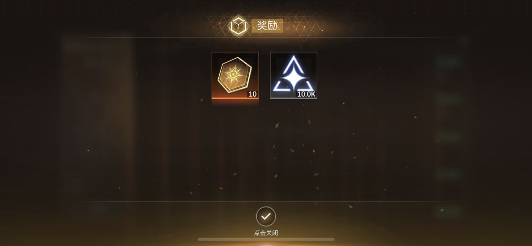 Win..? 1