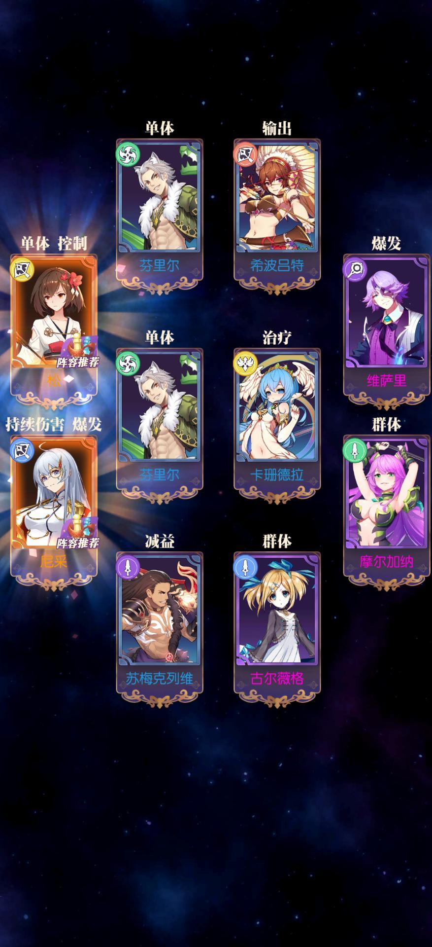 发现好游戏!欧气分享 1