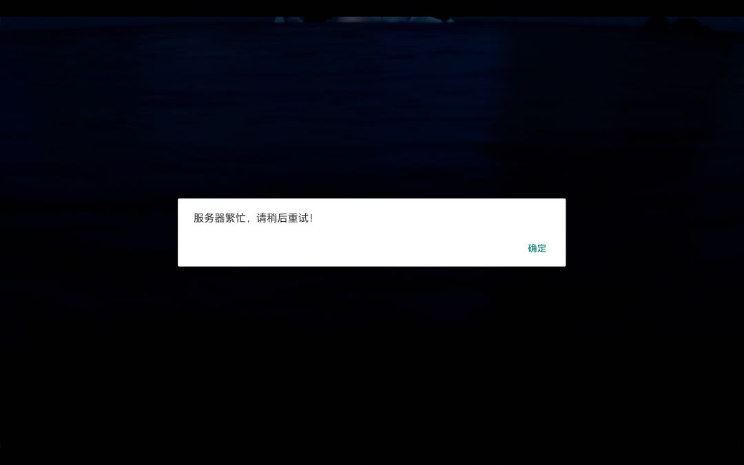 家人们这是为什么 1