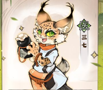 弟子攻略 | 养成一图流——三七