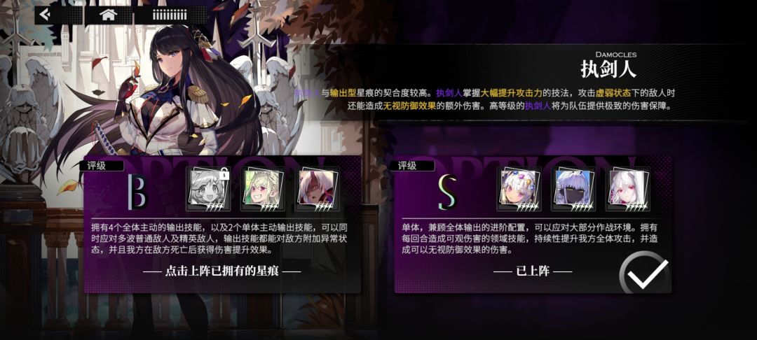 就冲了个大月卡 2
