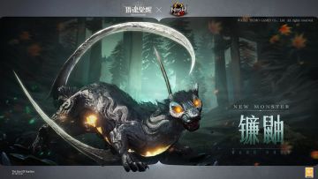 《猎魂觉醒》X《仁王2》| 不懂就问，镰鼬真的很难打吗？