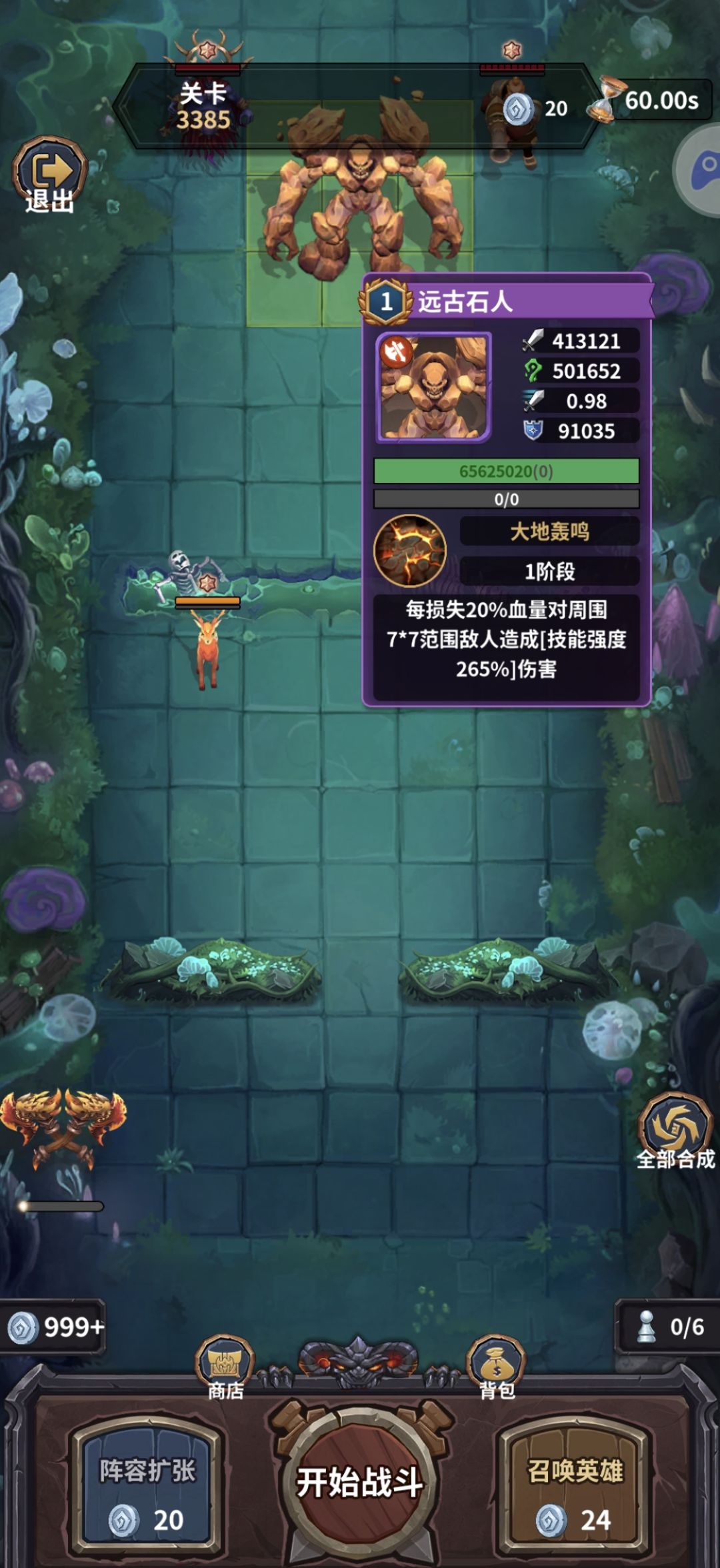 马上要结束测试了说几点 1
