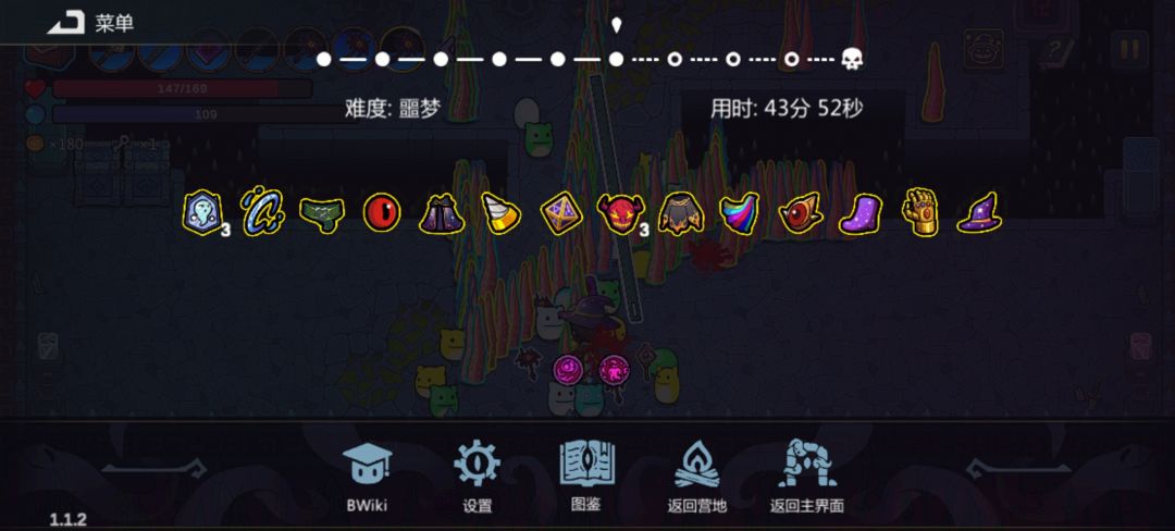 在噩梦难度搞入图就大量召唤 2