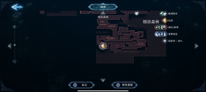 这个地方，上面是空气墙过不去 下面也没办法冲刺！啊这截图