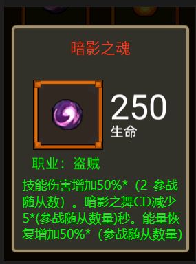 魔改…红饰品 纯YY娱乐 13