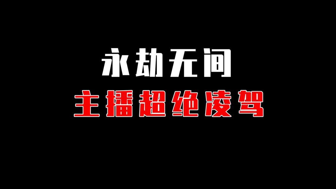 video-4614384