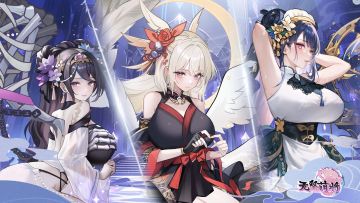 晒无双最爱皮肤，赢春天幸运豪礼