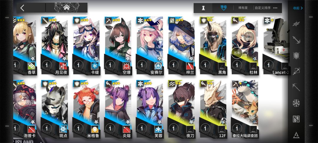 萌新求帮帮看box 7