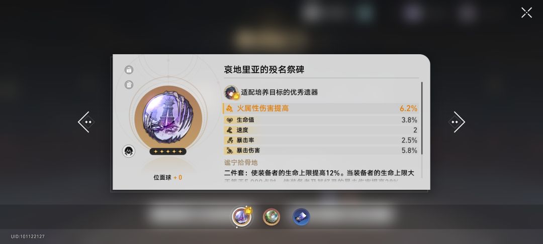 出货了! 1