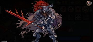 帅是挺帅的，但咱就不能把铠甲亮度调高点吗