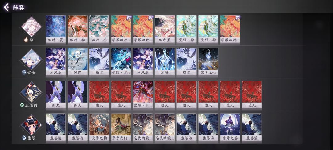 怎么都不给爽啊 2