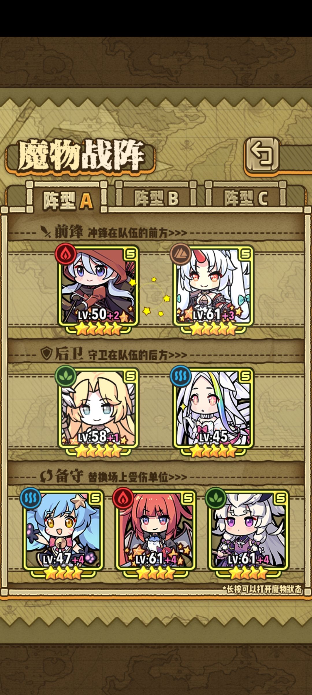 看看怎么样！ 2