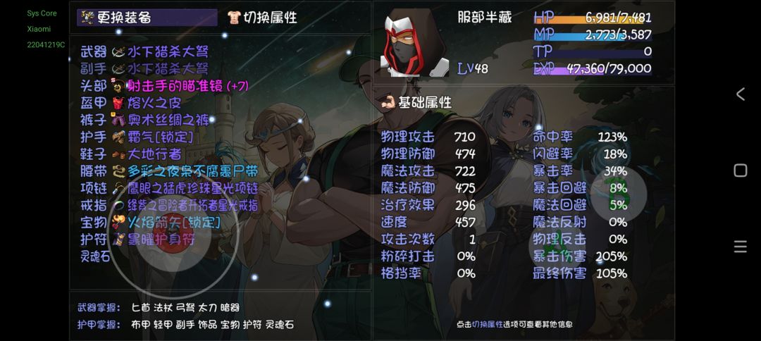 求助 1