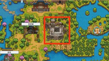 五一劳动节牛鼻岛活动攻略2025年款