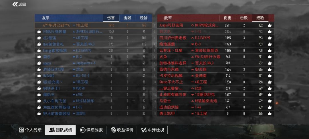 我倪吗,这是人干的事? 1
