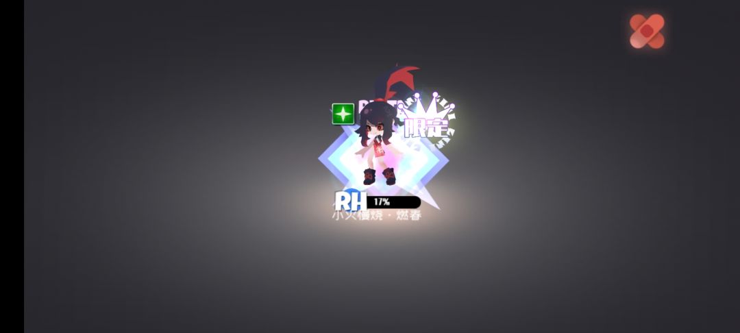 萌新入坑!! 2