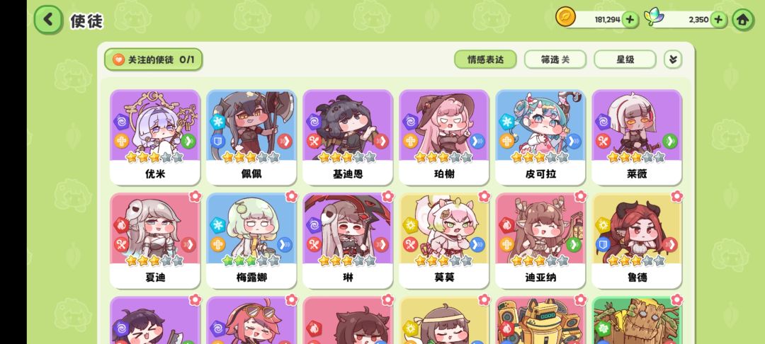 爆率挺高的啊 1
