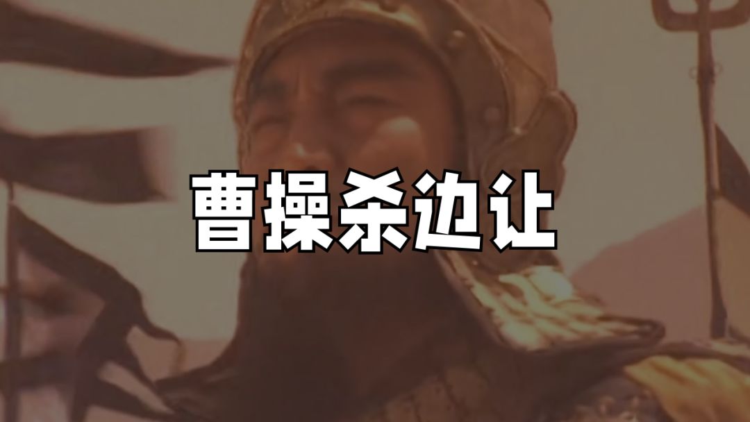 video-4467952