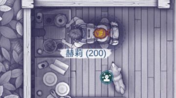 二创小故事：哈士奇家族的狗血秘闻