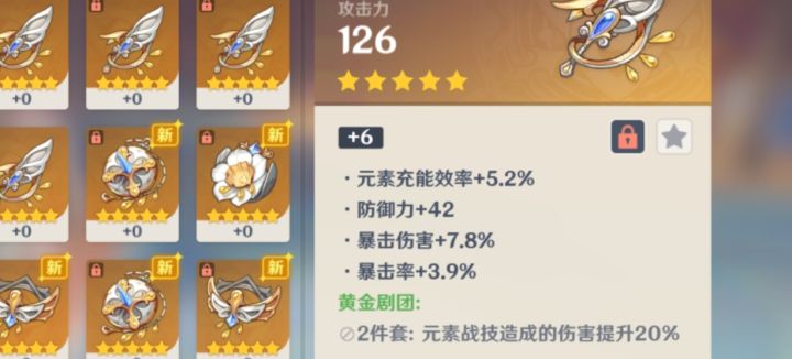 老米人还怪好的咧。。。截图