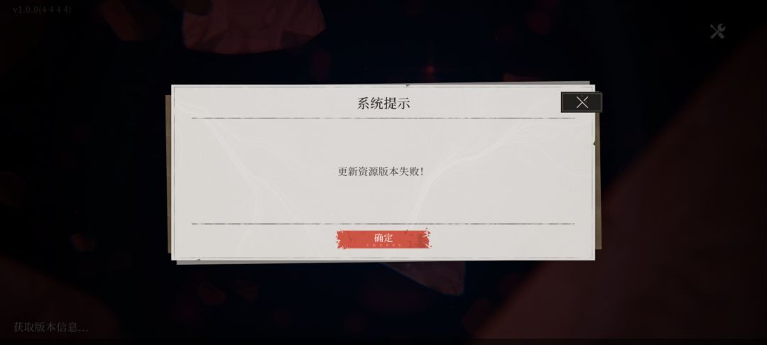 登录不进去了? 1