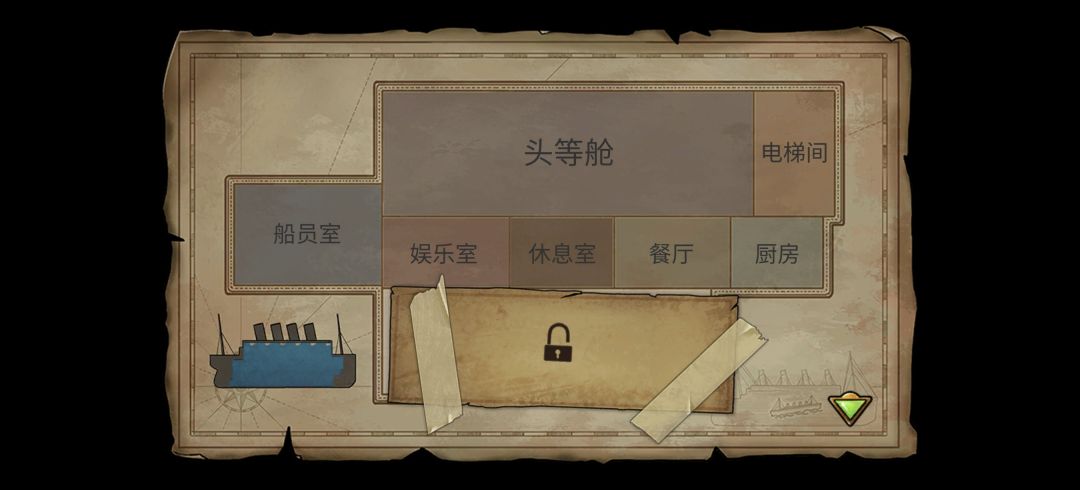 动态图片 4