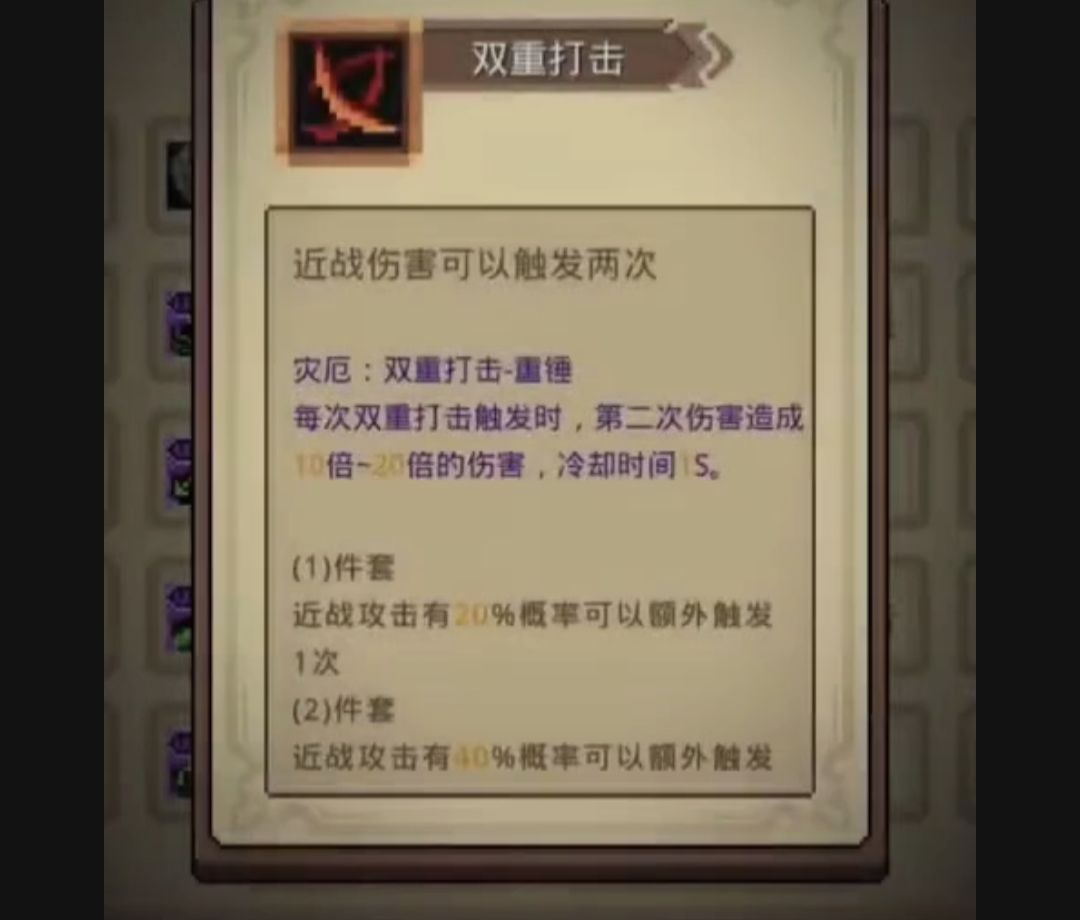 逐帧解析的爆料,清晰度尽力了 1