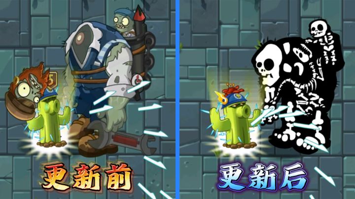 植物大战僵尸2:更新后,你觉得仙人掌是加强还是削弱呢?截图